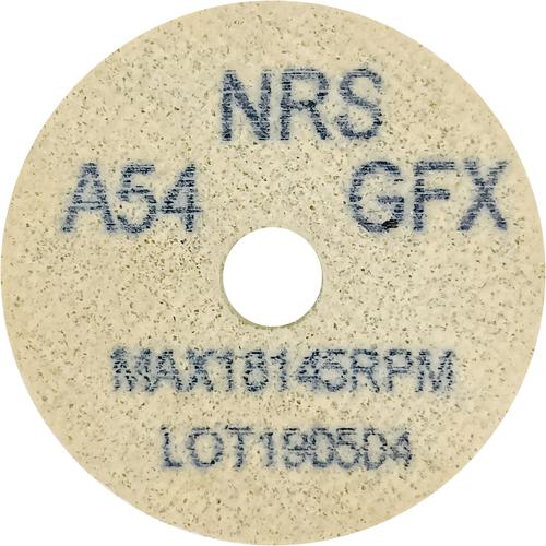 ■NRS コットンホイルType-1ミニ 50×3×9.5 #54GFX(ソフト)《20本入》〔品番:CH15039554FX〕【1110979×20:0】[法人・事業所限定][外直送元][店頭受取不可]