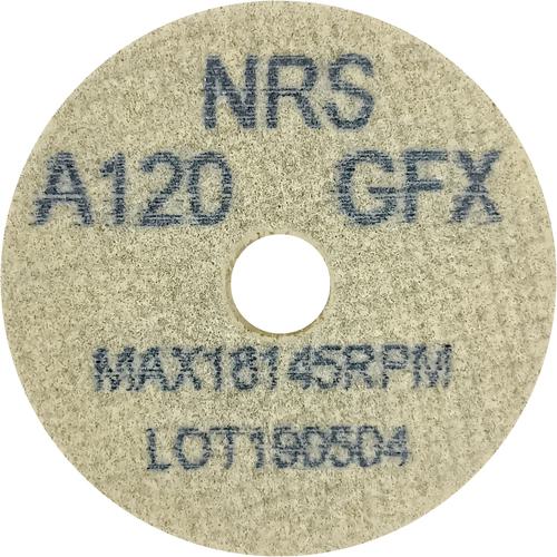 ■NRS コットンホイルType-1ミニ 50&times;6&times;9.5 #120GFX(ソフト)《20本入》〔品番:CH150695120FX〕【1110988&times;20:0】[法人・事業所限定][外直送元][店頭受取不可]｜ホームセンターバロー　店