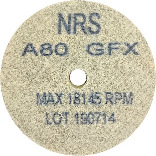 ■NRS コットンホイルType-1ミニ 50×6×6.4 #80GFX(ソフト)《20本入》〔品番:CH15066480FX〕【1111170×20:0】[法人・事業所限定][外直送元][店頭受取不可]