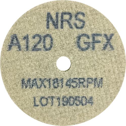 ■NRS コットンホイルType-1ミニ 50×6×6.4 #120GFX(ソフト)《20本入》〔品番:CH150664120FX〕【1111200×20:0】[法人・事業所限定][外直送元][店頭受取不可]