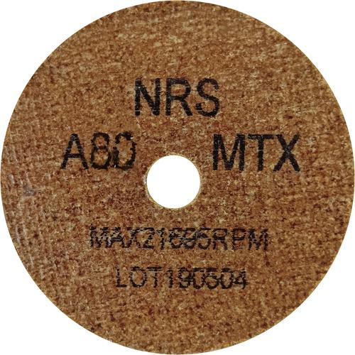 ■NRS コットンホイルType-1ミニ 64&times;3&times;9.5 #80MTX(ハード)《20本入》〔品番:CH16439580TX〕【1111472&times;20:0】[法人・事業所限定][外直送元][店頭受取不可]｜ホームセンターバロー　店