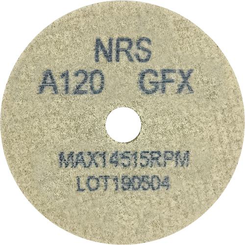 ■NRS コットンホイルType-1ミニ 64×3×9.5 #120GFX(ソフト)《20本入》〔品番:CH164395120FX〕【1111473×20:0】[法人・事業所限定][外直送元][店頭受取不可]
