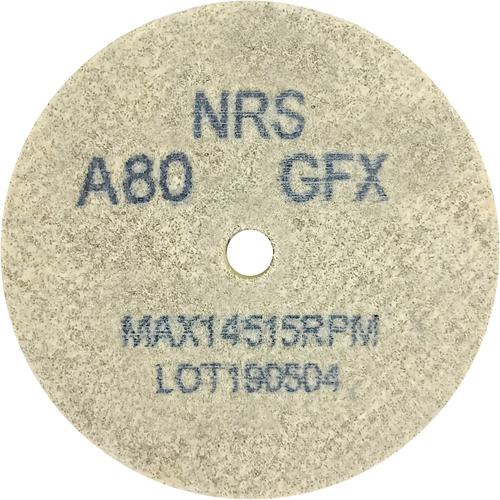 ■NRS コットンホイルType-1ミニ 64×2×6.4 #80GFX(ソフト)《20本入》〔品番:CH16426480FX〕【1111887×20:0】[法人・事業所限定][外直送元][店頭受取不可] 11,627円
