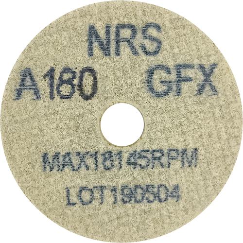 ■NRS コットンホイルType-1ミニ 50×6×9.5 #180GFX(ソフト)《20本入》〔品番:CH150695180FX〕【1111905×20:0】[法人・事業所限定][外直送元][店頭受取不可]