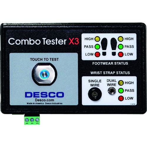 ■DESCO コンボテスター X3 チェッカー〔品番:19275〕【1114300:0】[法人・事業所限定][直送元][店頭受取不可]｜ホームセンターバロー　店