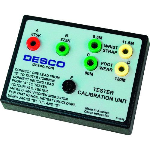 ■DESCO 校正ユニット リストバンド及びフットウェアー用〔品番:07010〕【1114312:0】[送料別途見積り][掲外取寄][店頭受取不可]｜ホームセンターバロー　店