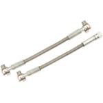 ■イスカル 部品 高圧クーラントホルダ用ホース〔品番:JHPHOSEG18G18250BB〕【1114615:0】[送料別途見積り][掲外取寄][店頭受取不可]｜ホームセンターバロー　店