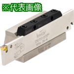 ■イスカル タンググリップIQ ブレード専用ツールブロック TGTBU〔品番:TGTBU4035HD〕【1115525:0】[送料別途見積り][法人・事業所限定][掲外取寄][店頭受取不可]