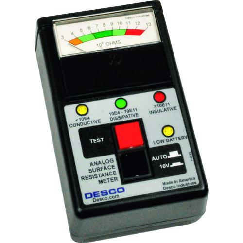 ■DESCO 表面抵抗測定器、アナログ プローブなし〔品番:19786〕【1119111:0】[送料別途見積り][掲外取寄][店頭受取不可]