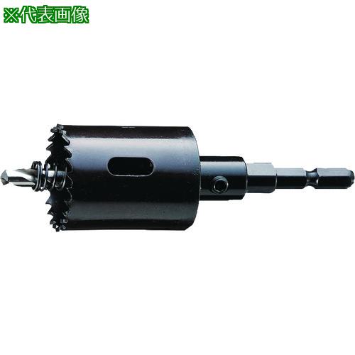 ■DENSAN 充電バイメタルホールソー〔品番:JH39〕【1125667:0】[送料別途見積り][掲外取寄][店頭受取不可]