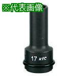 ■KTC 19.0sq.インパクトレンチ用ヘッドボルトフライホイルレンチ 19mm〔品番:ABP619WP〕【1125870:0】[送料別途見積り][掲外取寄][店頭受取不可]