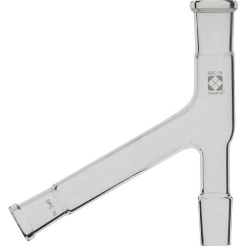 ■SIBATA SPC連結管 メス形 枝管付 SPC-19-19-15〔品番:0314101915〕【1127745:0】[送料別途見積り][掲外取寄][店頭受取不可]