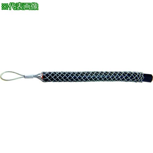 ■DENSAN シングルグリップ1280MM〔品番:DSG105H〕【1128835:0】[送料別途見積り][掲外取寄][店頭受取不可]