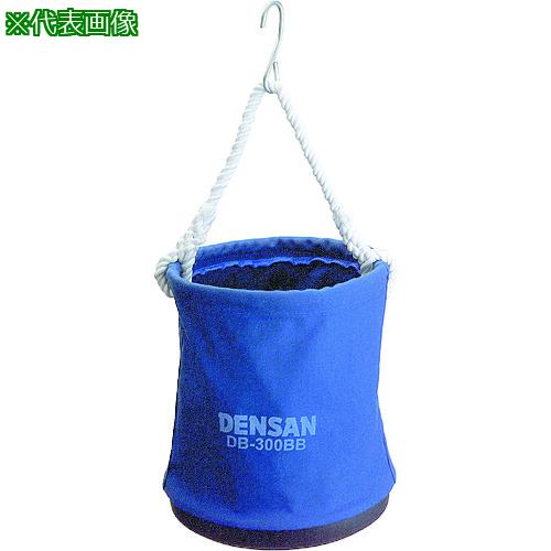 ■DENSAN 電工バケツ青〔品番:DB270BB〕【1130387:0】[送料別途見積り][掲外取寄][店頭受取不可]
