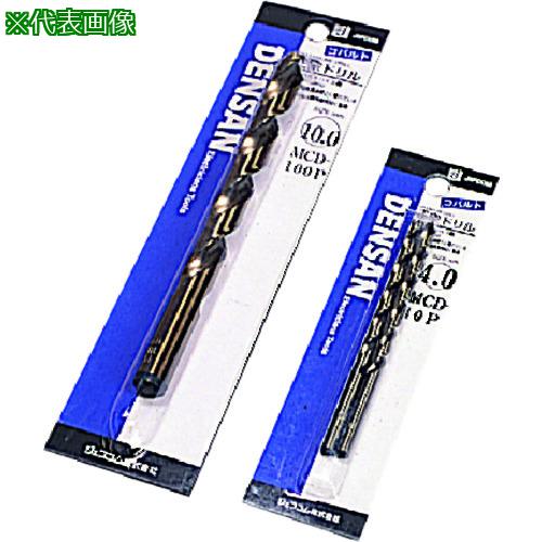 ■DENSAN コバルト正宗ドリル11.4mm〔品番:MCD114P〕【1130434:0】[送料別途見積り][掲外取寄][店頭受取不可]