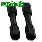 ■KTC フロントハブプラー用アームM24(2本組)〔品番:AS3545〕【1130671:0】[送料別途見積り][掲外取寄][店頭受取不可]