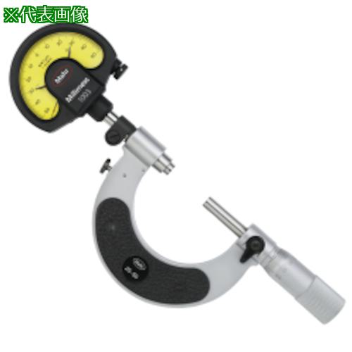 ■マール 指示マイクロメータ 40T 50‐100mm (4154002)〔品番:40T100〕【1134142:0】[送料別途見積り][店頭受取不可]｜ホームセンターバロー　店