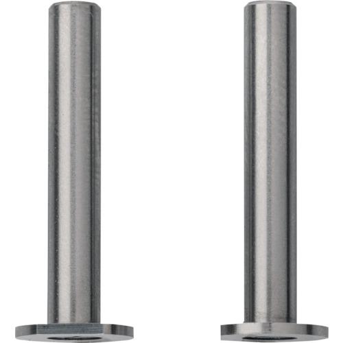 ■マール 測定ブレード付測定アンビル 844Tb 20-40mm〔品番:4503016〕【1135760:0】[送料別途見積り][法人・事業所限定][外直送][店頭受取不可]