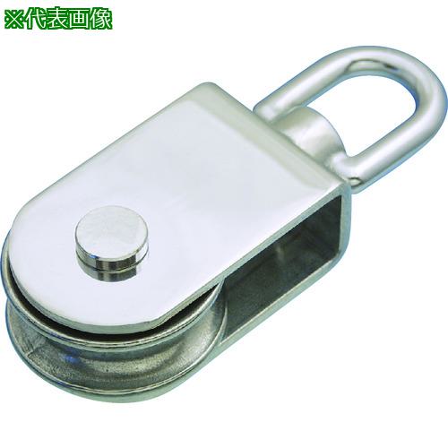 ■水本 ステンレス サンマブロック 参考使用荷重550kgf〔品番:A717〕【1136214:0】