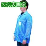 ■DESCO スモック ジャケット ニット袖口 青 6XL〔品番:73774〕【1136521:0】[送料別途見積り][法人・事業所限定][掲外取寄][店頭受取不可]｜ホームセンターバロー　店