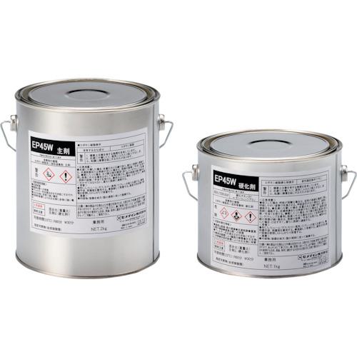 ■セメダイン EP45W(冬用) 3kgセット AP-194〔品番:AP194〕【1139295:0】[送料別途見積り][法人・事業所限定][外直送][店頭受取不可]