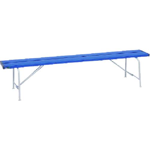 ■ユニット ベンチ(背なし1800)青色 1800×470×375〔品番:37680〕【1140403:0】[送料別途見積り][掲外取寄][店頭受取不可]