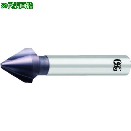■OSG FXコート3刃カウンターシンク 先端角60° 有効刃径6.3mm 先端径1×全長55mm 9139063〔品番:FXMGCSX606.3X6X2.0X55〕【1144131:0】[店頭受取不可]