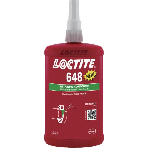 ■ロックタイト はめ合い用接着剤 最高強度 648 250ml 〔品番:648250〕【1144370:0】[店頭受取不可]
