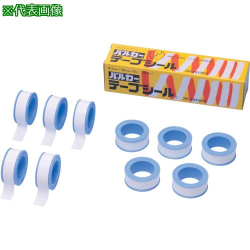 ■VALQUA テープシール 0.2mm&times;25mm&times;10m (12巻入)〔品番:20202510〕【1144626:0】[店頭受取不可]｜ホームセンターバロー　店