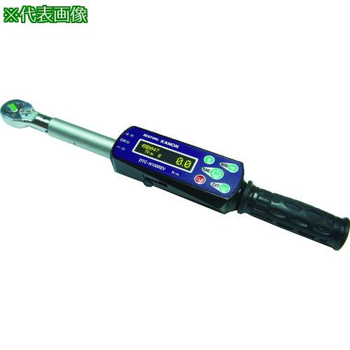 ■カノン デジタルトルクレンチ〔品番:DTCN200REV〕【1144981:0】[店頭受取不可]