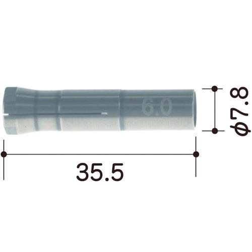 ■E‐FORCE コレットチャック(Φ6.0mm) ロータリー Φ6タイプ専用〔品番:DCB60〕【1145734:0】[店頭受取不可]