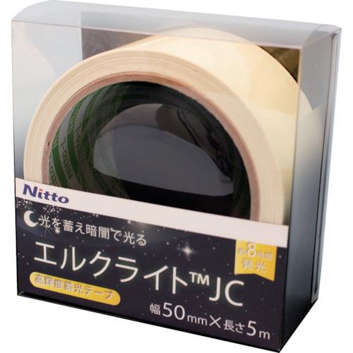 ■日東エルマテ 高輝度蓄光テープ JIS-JC級 0.3mm×50mm×5m グリーン〔品番:NB5005C〕【1145981:0】[店頭受取不可]