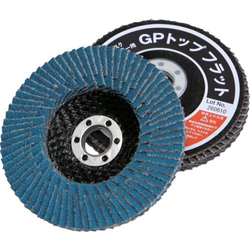 ■TRUSCO GPトップフラット ジルコニア #80 Φ100 10枚入〔品番:GPF100Z80〕【1146039:0】[店頭受取不可]