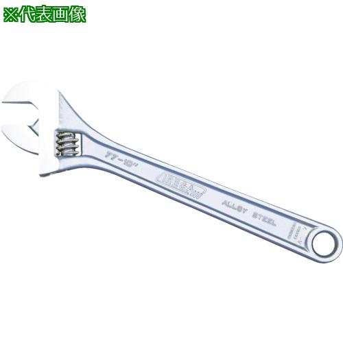 ■IREGA モンキーレンチ77 全長461mm〔品番:7718〕【1146833:0】[店頭受取不可]｜ホームセンターバロー　店