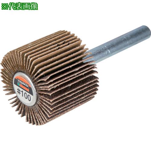 ■TRUSCO フラップホイール 外径100X幅25X軸径6 (5個入) #80 80#〔品番:UF1025〕【1147846:0】[店頭受取不可]