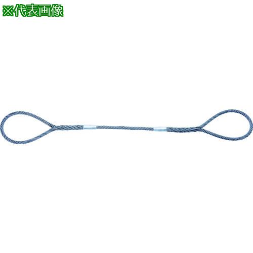 ■TRUSCO Wスリング ソフトタイプ ケーブルレイド 24mmX3.0m〔品番:GRS24S3〕【1151012:0】[送料別途見積り][店頭受取不可]