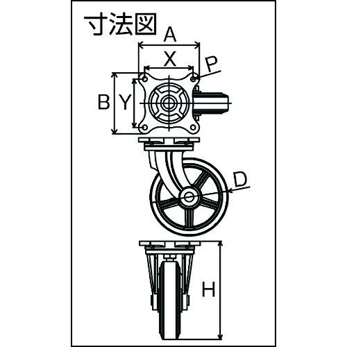 □東北車輛製造所 幅広型自在金具付鉄車輪 150X50TBRFB(1156321)[送料