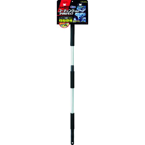■AION プラスセーヌ コーティング施工車用スポンジモップ〔品番:707ST〕