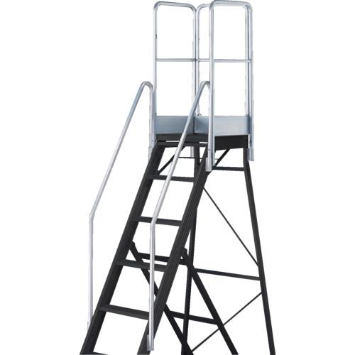 ■TRUSCO 踏み台TDAD用フルセット手すり 高さ1100mm 本体高さ2.10m用〔品番:TDADTF210110〕【1157863:0】[直送DS][店頭受取不可]｜ホームセンターバロー　店