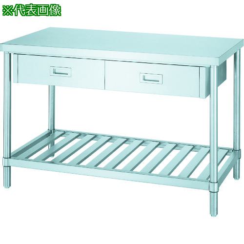 ■シンコー ステンレス作業台片面引出付(スノコ板棚タイプ・SUS430) 900×450×800〔品番:WDS9045〕【1161453:0】[法人・事業所限定][直送元][店頭受取不可]