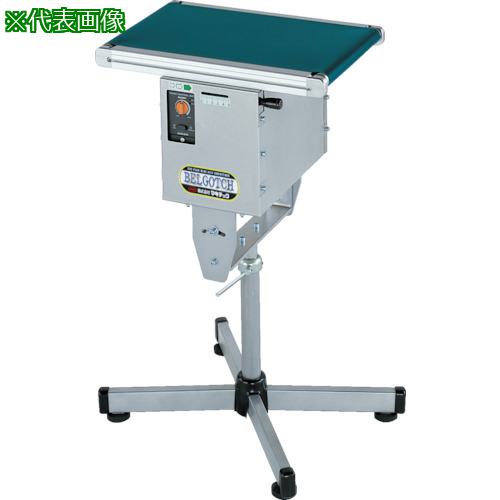 ■マキテック ベルゴッチJGI巾150機長0.5M定速1単100V40W〔品番:TYPE34JGI150500T1A40〕【1167747:0】[法人・事業所限定][外直送元][店頭受取不可]