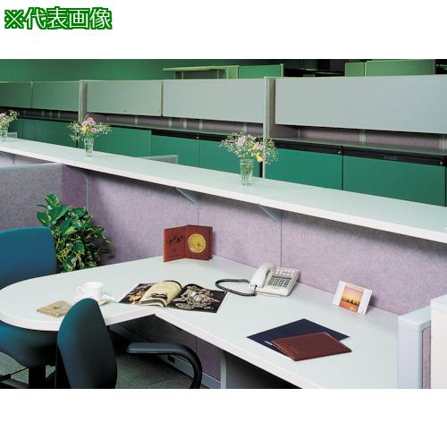 ■NAIKI デスク天板D700用〔品番:BDU097D〕【1170145:0】[送料別途見積り][法人・事業所限定][外直送][店頭受取不可]