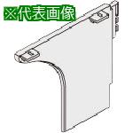 ■NAIKI デスク脚 H750中〔品番:BDUH75C〕【1173289:0】[送料別途見積り][法人・事業所限定][外直送][店頭受取不可]