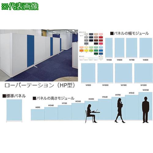 ■NAIKI 標準パネル スチール〔品番:HPP1810〕【1175932:0】[送料別途見積り][法人・事業所限定][外直送][店頭受取不可]｜ホームセンターバロー　店