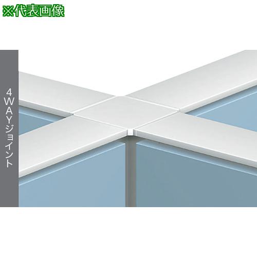 ■NAIKI 4WAYジョイント〔品番:HPJ124WJ〕【1177549:0】[送料別途見積り][法人・事業所限定][外直送][店頭受取不可]