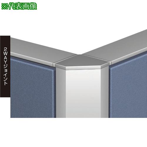 ■NAIKI 2WAYジョイント〔品番:GPJ112WJ〕【1182231:0】[送料別途見積り][法人・事業所限定][外直送][店頭受取不可]