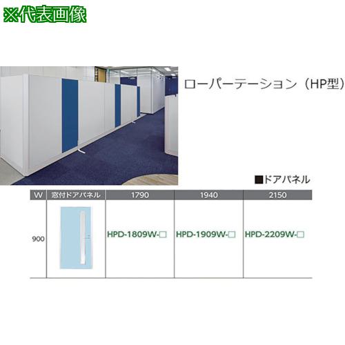 超ワイドモンキレンチ×北斗の拳|最強共同研究がここに現実化！