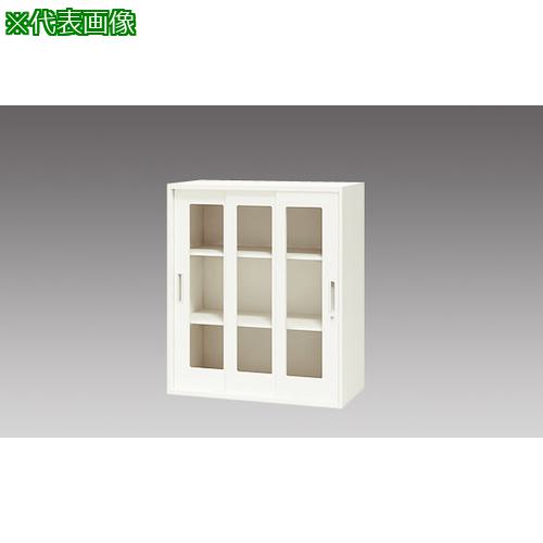 ■NAIKI 収納庫 CW型 ガラス引違い書庫(3枚扉) W899×D450×H1050〔品番:CW0911HG3WW〕【1183409:0】[送料別途見積り][法人・事業所限定][外直送][店頭受取不可]