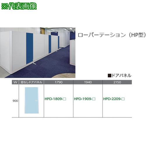 超ワイドモンキレンチ×北斗の拳|最強共同研究がここに現実化！