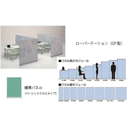 ■NAIKI 標準パネル ベーシッククロス〔品番:GPC0909B〕【1185387:0】[送料別途見積り][法人・事業所限定][外直送][店頭受取不可]｜ホームセンターバロー　店